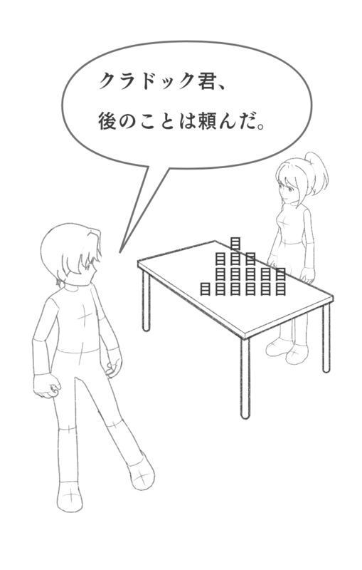 抗生物質ペニシリン発見に至るまでの物語
