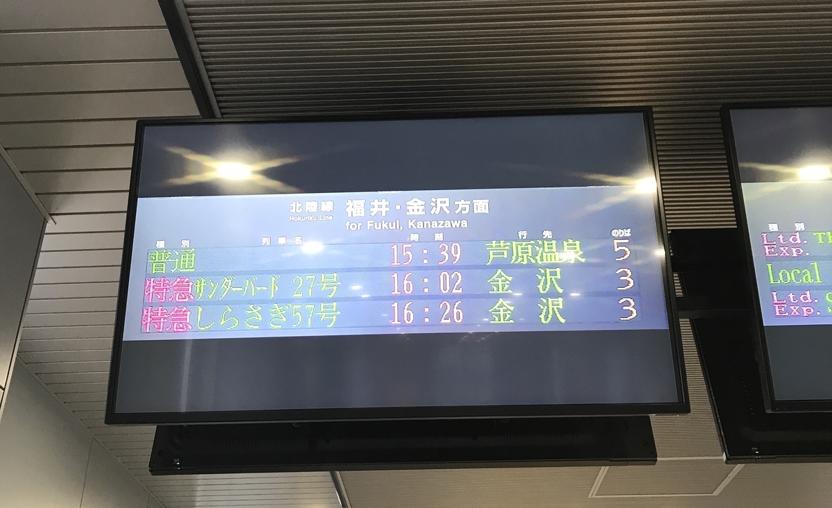 f:id:bibuyama:20200129000542j:plain f:id:bibuyama:20200129000542j:plain