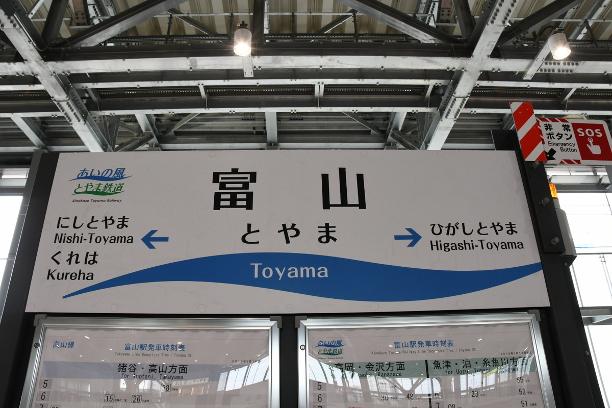 f:id:bibuyama:20200129231751j:plain f:id:bibuyama:20200129231751j:plain