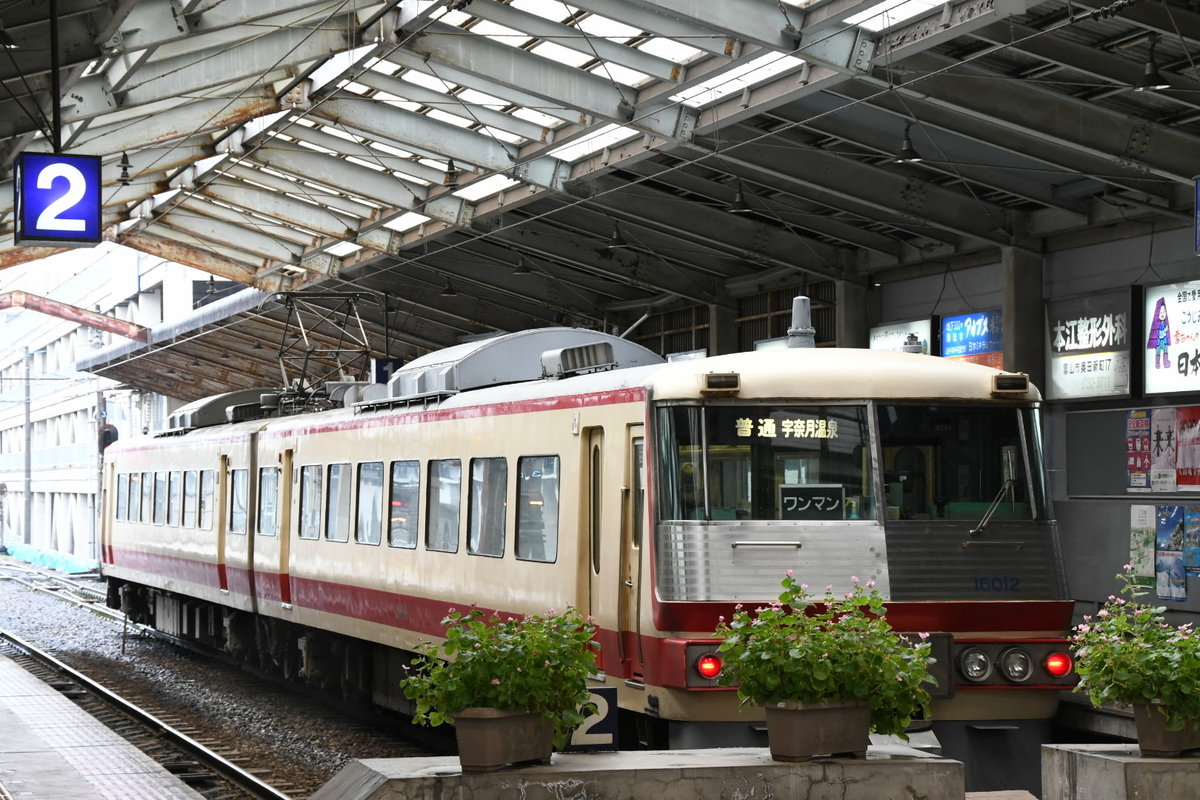 f:id:bibuyama:20200129233036j:plain f:id:bibuyama:20200129233036j:plain