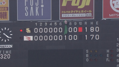 20100707002717