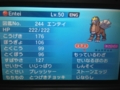 20141130215619
