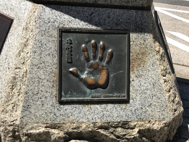 f:id:bicoblog:20180911130113j:plain f:id:bicoblog:20180911130113j:plain