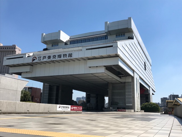 f:id:bicoblog:20180911130543j:plain f:id:bicoblog:20180911130543j:plain