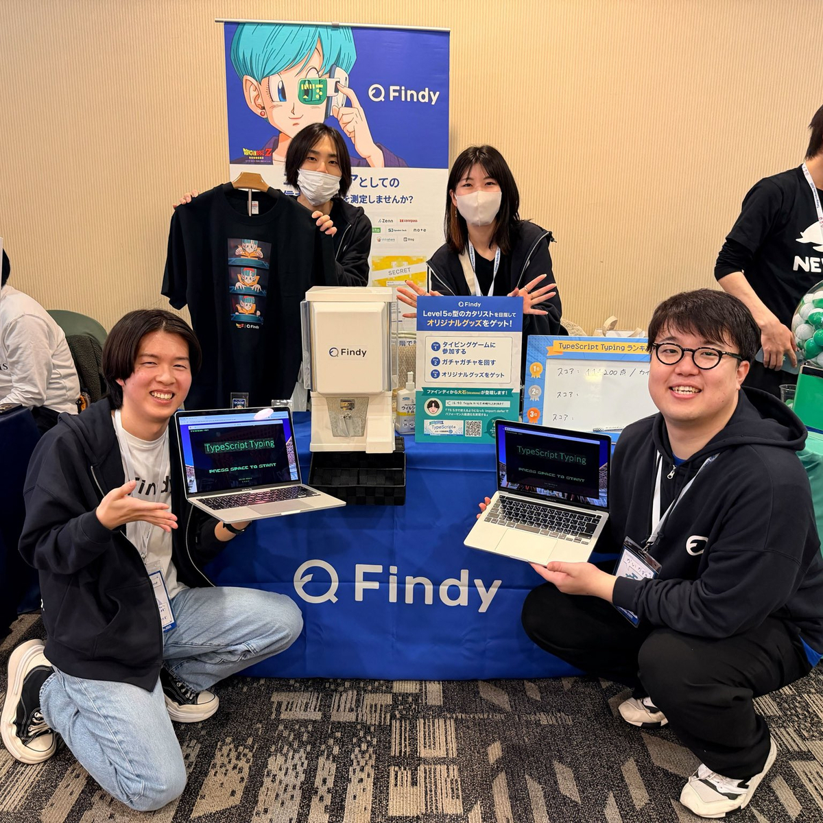 ブース出展の様子