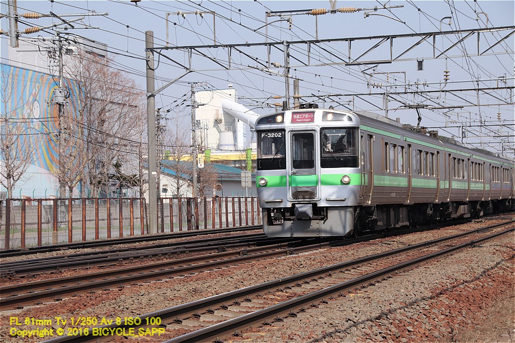 f:id:bicycle-sapp:20180422174343j:plain f:id:bicycle-sapp:20180422174343j:plain