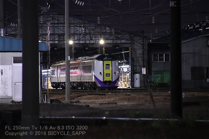 f:id:bicycle-sapp:20180527211918j:plain f:id:bicycle-sapp:20180527211918j:plain