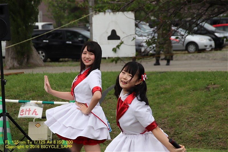 f:id:bicycle-sapp:20180610201051j:plain f:id:bicycle-sapp:20180610201051j:plain
