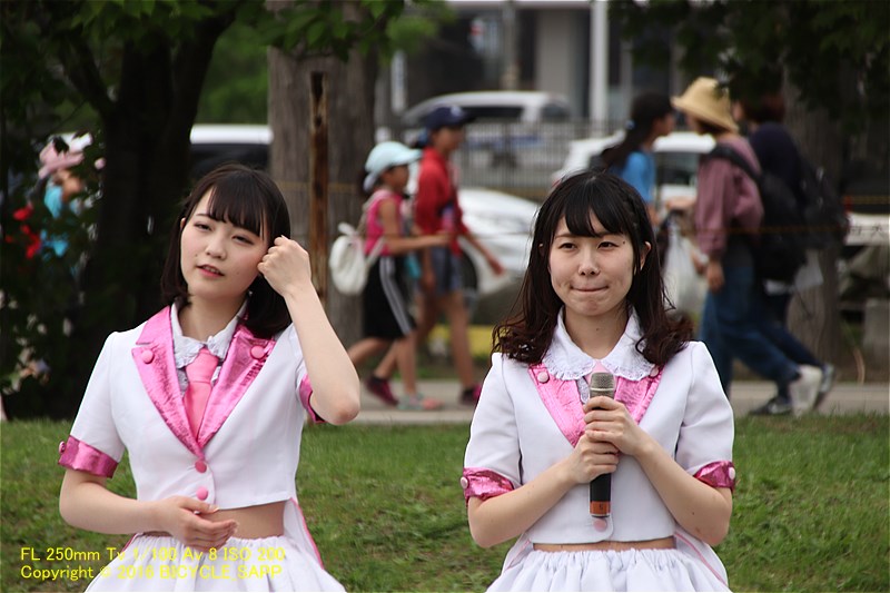 f:id:bicycle-sapp:20180610201116j:plain f:id:bicycle-sapp:20180610201116j:plain