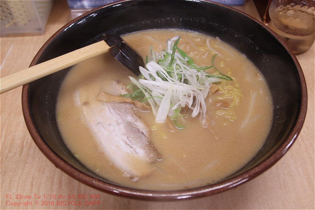 f:id:bicycle-sapp:20180928232413j:plain f:id:bicycle-sapp:20180928232413j:plain