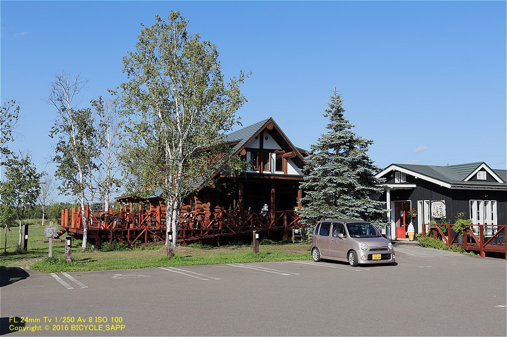 f:id:bicycle-sapp:20200829115908j:plain f:id:bicycle-sapp:20200829115908j:plain