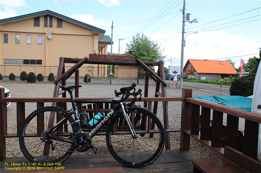 f:id:bicycle-sapp:20200921154355j:plain f:id:bicycle-sapp:20200921154355j:plain