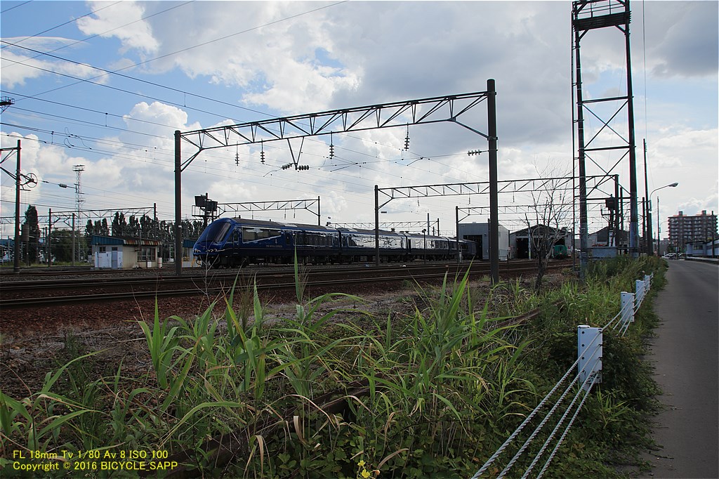 f:id:bicycle-sapp:20200924203740j:plain f:id:bicycle-sapp:20200924203740j:plain