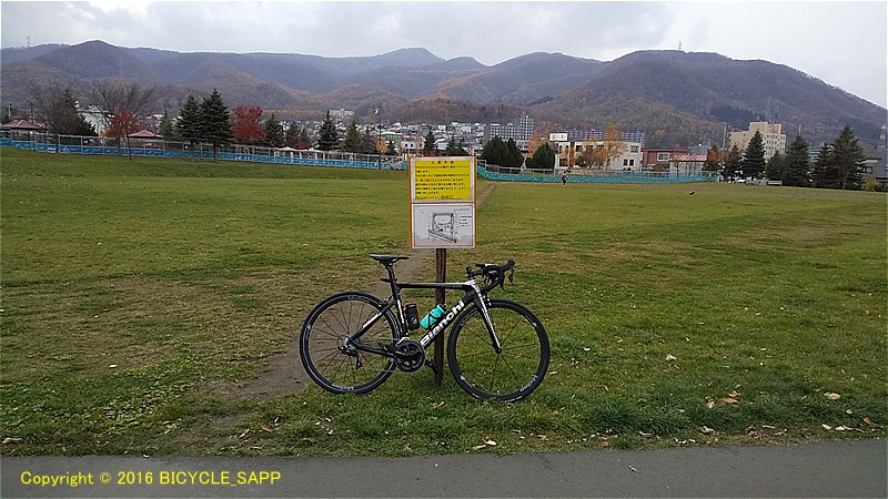f:id:bicycle-sapp:20201113205322j:plain f:id:bicycle-sapp:20201113205322j:plain