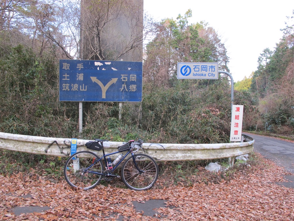 f:id:bicycle_alien1961:20200106090107j:image