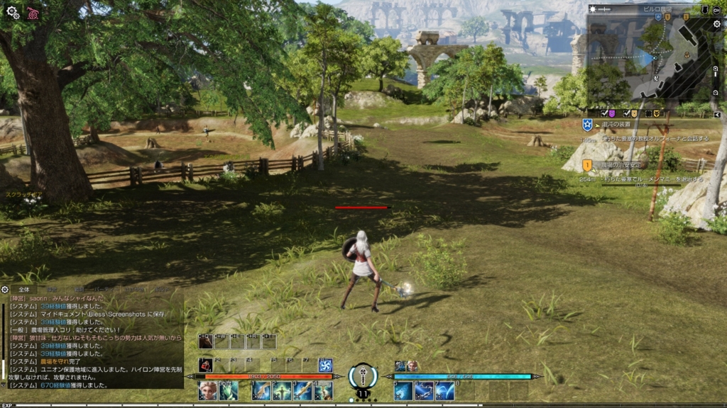 f:id:bicycle_panda:20170429125556j:plain f:id:bicycle_panda:20170429125556j:plain