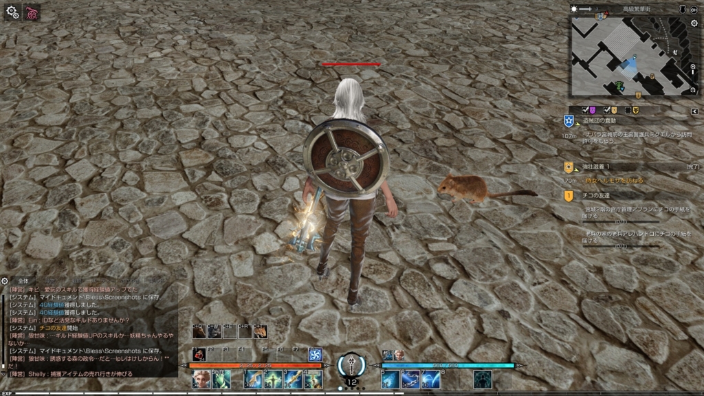 f:id:bicycle_panda:20170429133730j:plain f:id:bicycle_panda:20170429133730j:plain