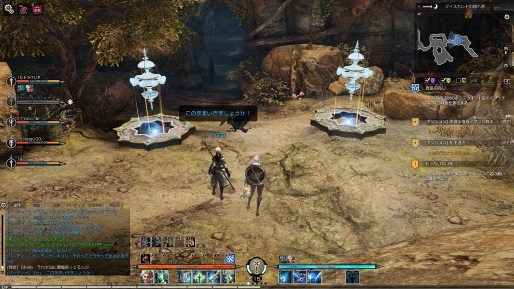 f:id:bicycle_panda:20170429160451j:plain f:id:bicycle_panda:20170429160451j:plain