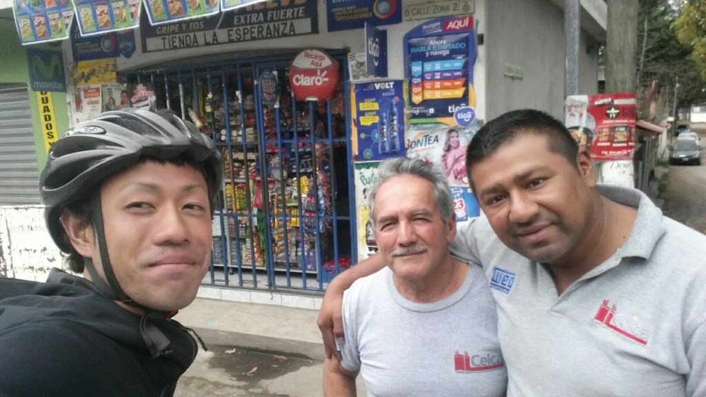 f:id:bicycleman:20170318091753j:plain