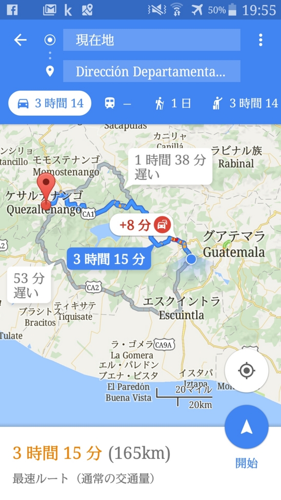 f:id:bicycleman:20170318110128j:plain