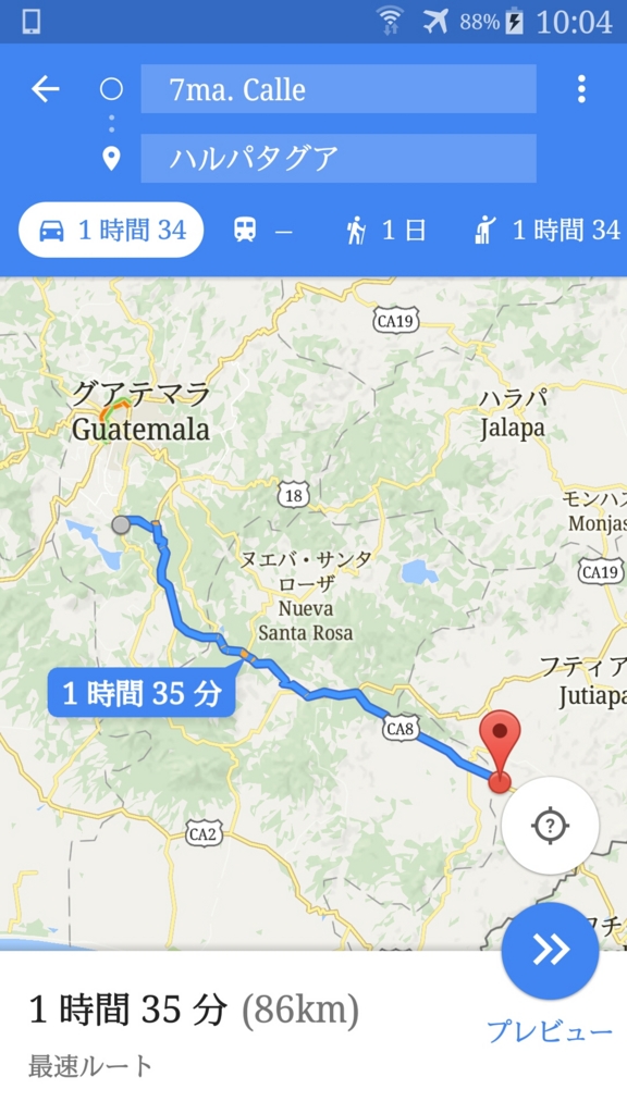 f:id:bicycleman:20170329010519j:plain