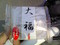 20080518182407