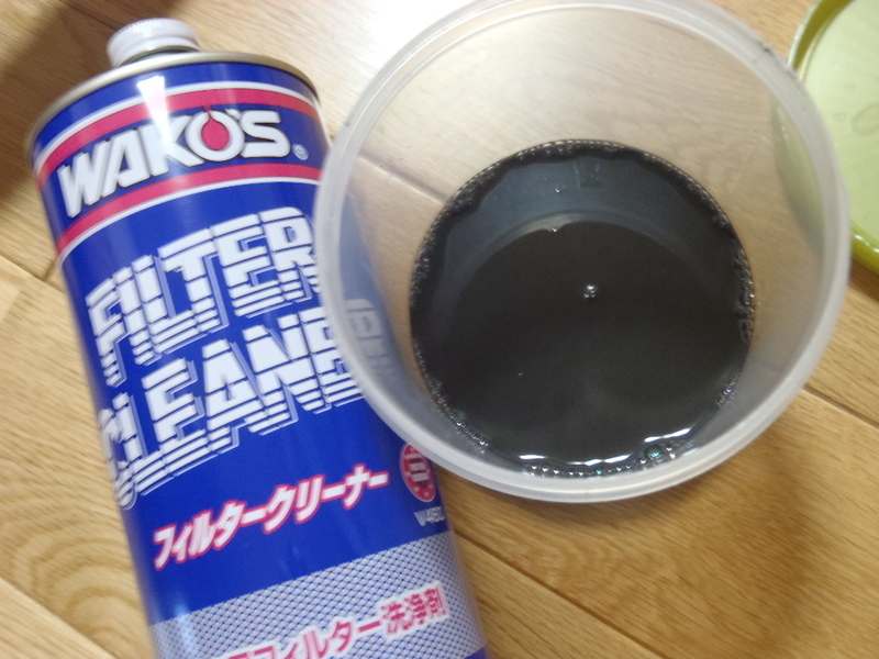 イメージ 5