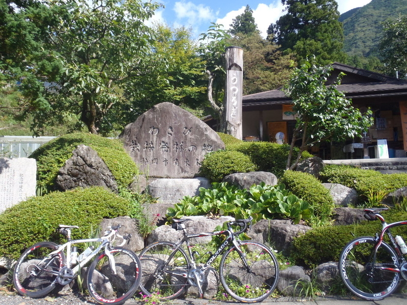 イメージ 4