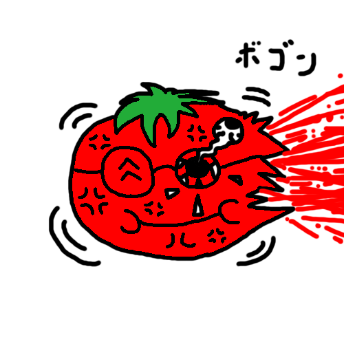 f:id:bidaikun:20190502003907p:plain