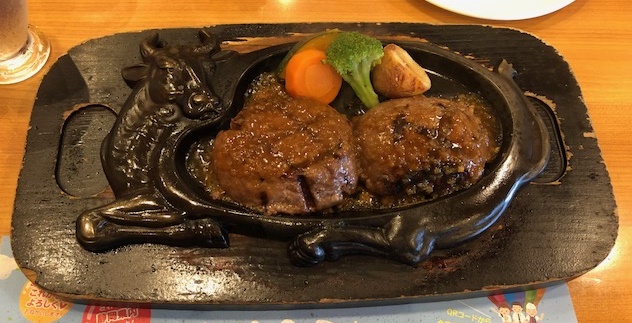 f:id:bide_business:20180819215808j:plain