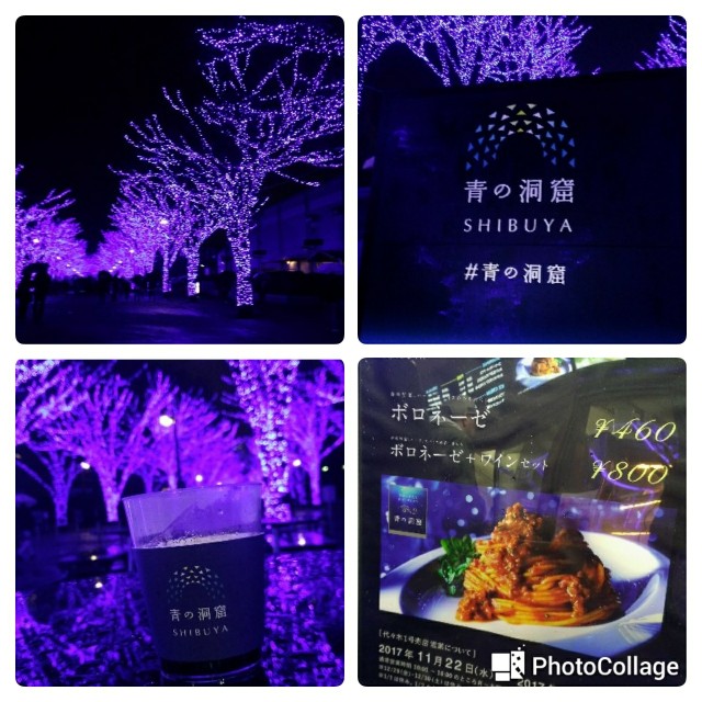 f:id:bie-tan:20180105151407j:image f:id:bie-tan:20180105151407j:image