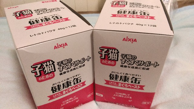 f:id:bie-tan:20180210095255j:image f:id:bie-tan:20180210095255j:image