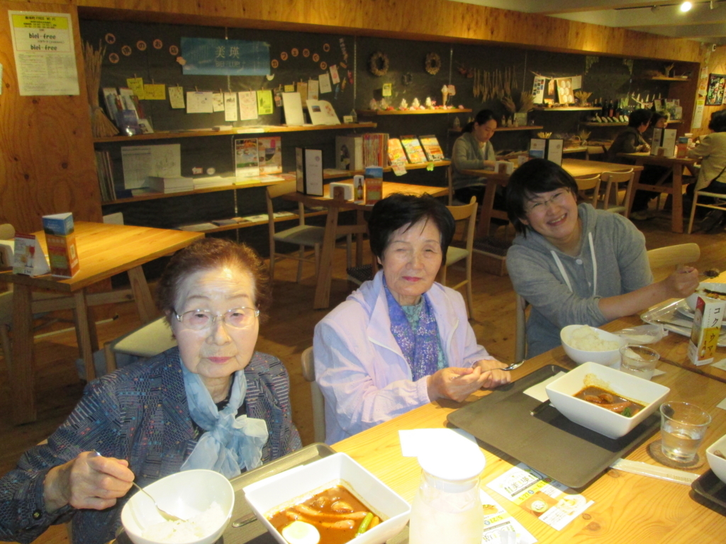 f:id:biei-jikoukai:20170617022427j:plain f:id:biei-jikoukai:20170617022427j:plain