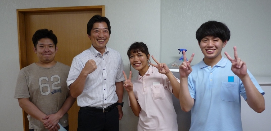 f:id:biei-jikoukai:20170623180221j:plain f:id:biei-jikoukai:20170623180221j:plain