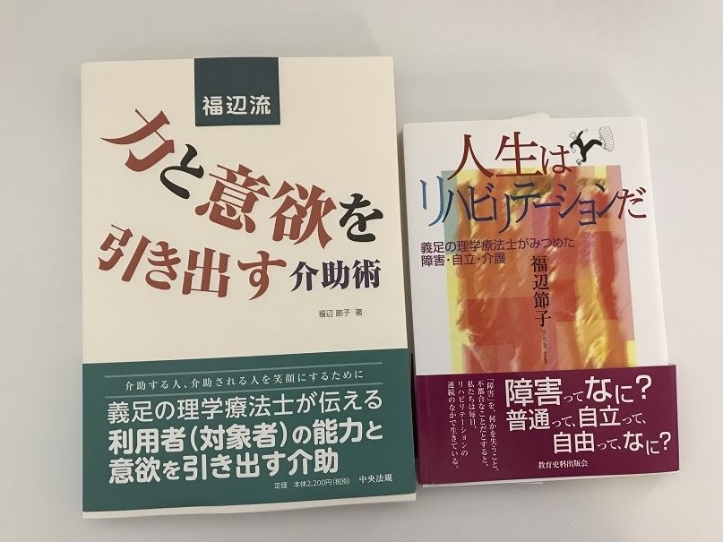 f:id:biei-jikoukai:20170925164639j:plain f:id:biei-jikoukai:20170925164639j:plain