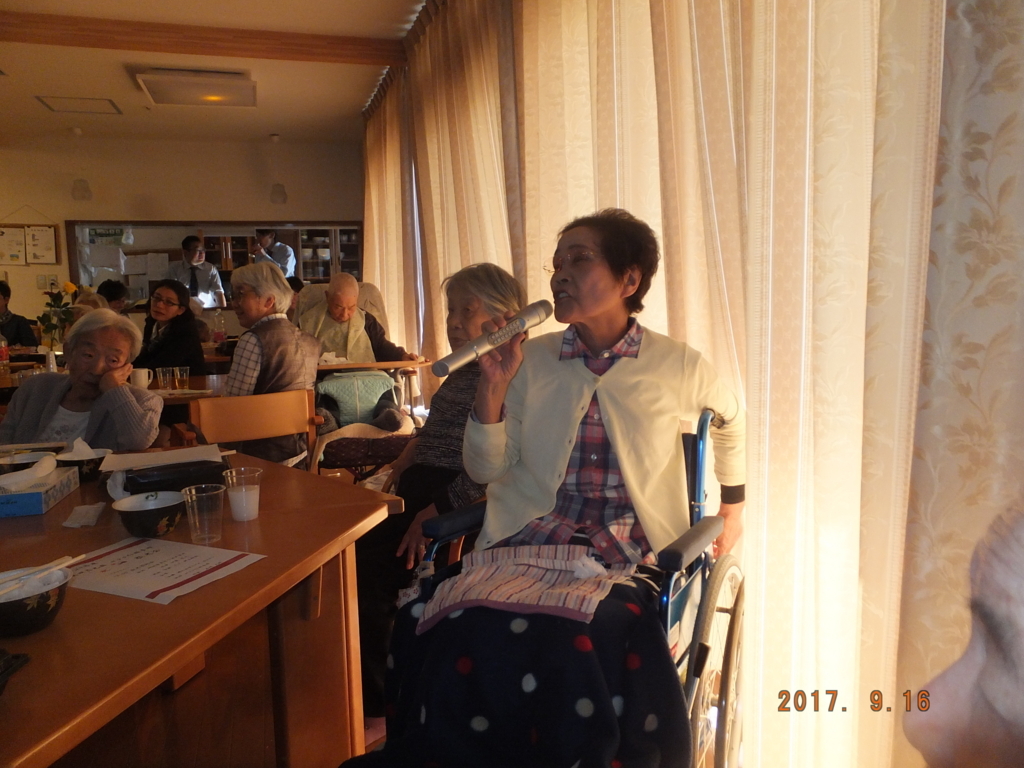 f:id:biei-jikoukai:20171011175201j:plain
