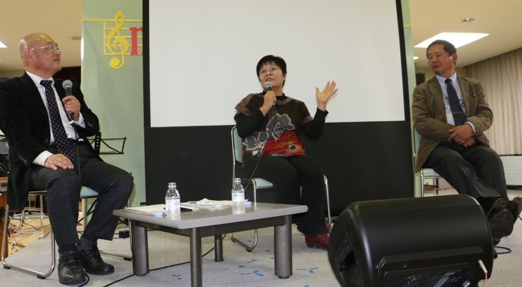 f:id:biei-jikoukai:20171023171126j:plain f:id:biei-jikoukai:20171023171126j:plain