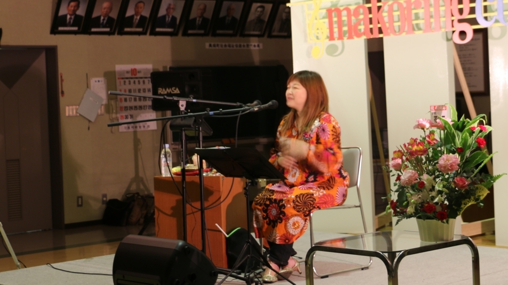 f:id:biei-jikoukai:20171023172510j:plain f:id:biei-jikoukai:20171023172510j:plain