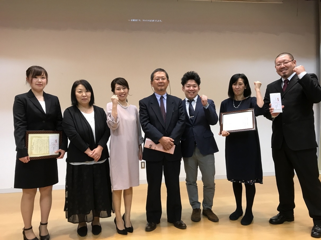 f:id:biei-jikoukai:20171103164853j:plain f:id:biei-jikoukai:20171103164853j:plain