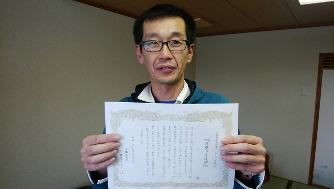f:id:biei-jikoukai:20171127085827j:plain