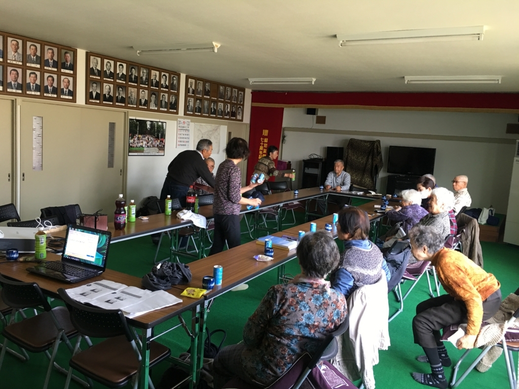 f:id:biei-jikoukai:20171202100630j:plain f:id:biei-jikoukai:20171202100630j:plain