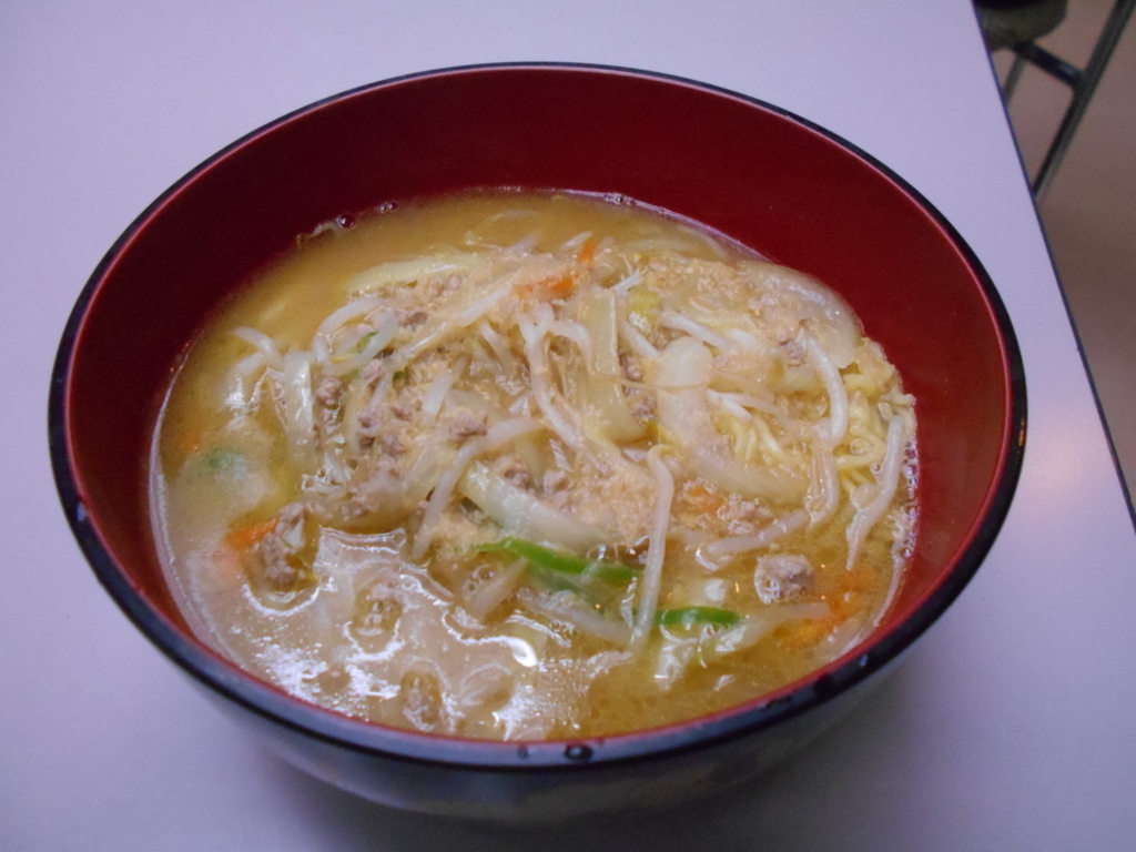f:id:biei-jikoukai:20171220145928j:plain