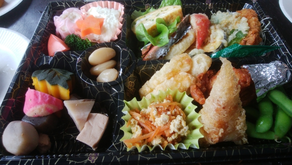 f:id:biei-jikoukai:20171223152619j:plain
