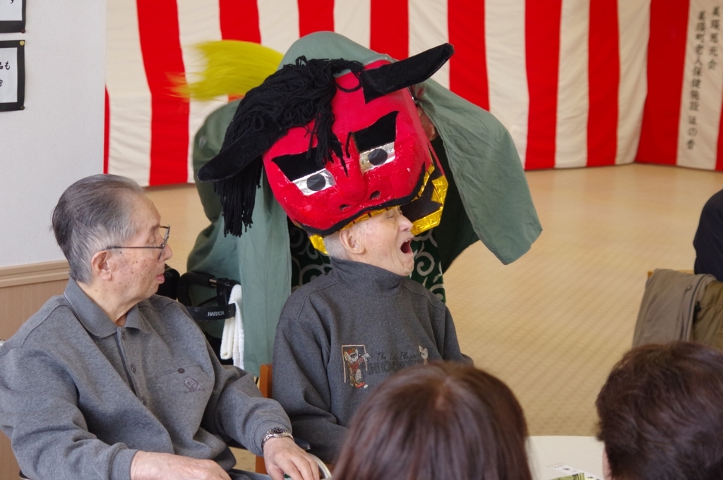 f:id:biei-jikoukai:20180118134939j:plain f:id:biei-jikoukai:20180118134939j:plain