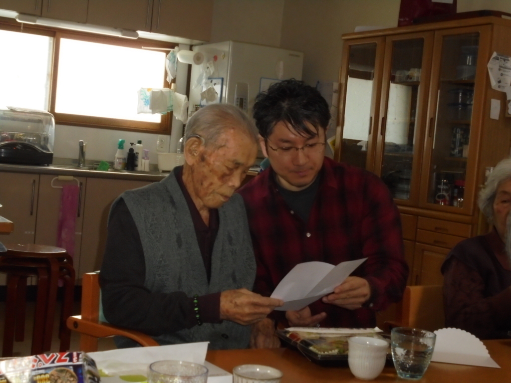 f:id:biei-jikoukai:20180214091225j:plain f:id:biei-jikoukai:20180214091225j:plain