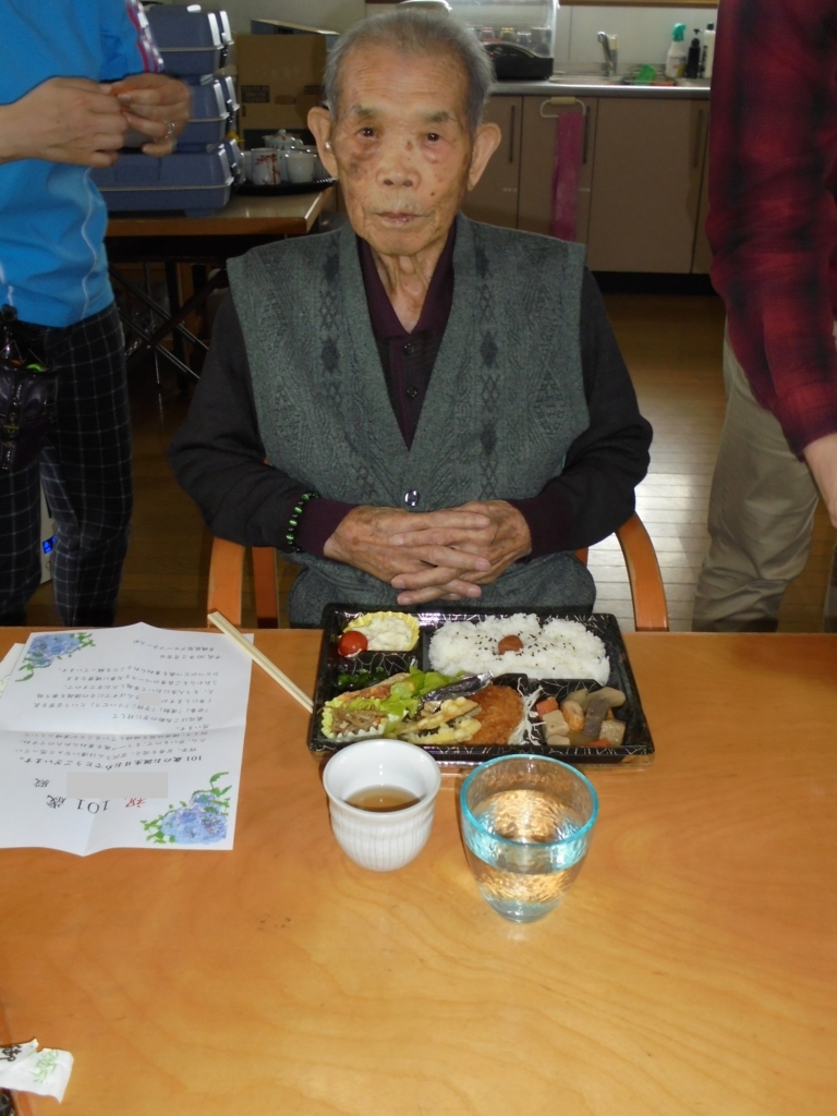 f:id:biei-jikoukai:20180214091303j:plain f:id:biei-jikoukai:20180214091303j:plain