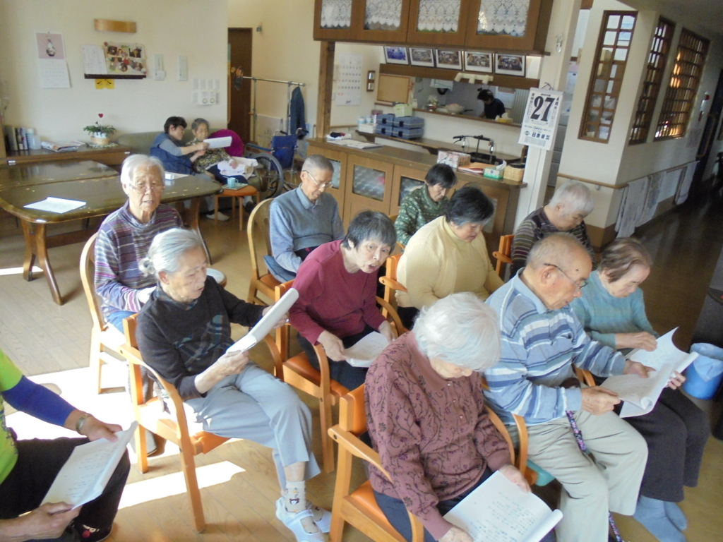 f:id:biei-jikoukai:20180501154111j:plain f:id:biei-jikoukai:20180501154111j:plain