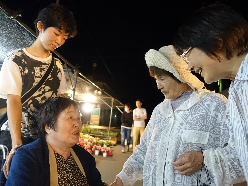 f:id:biei-jikoukai:20180725225049j:plain f:id:biei-jikoukai:20180725225049j:plain