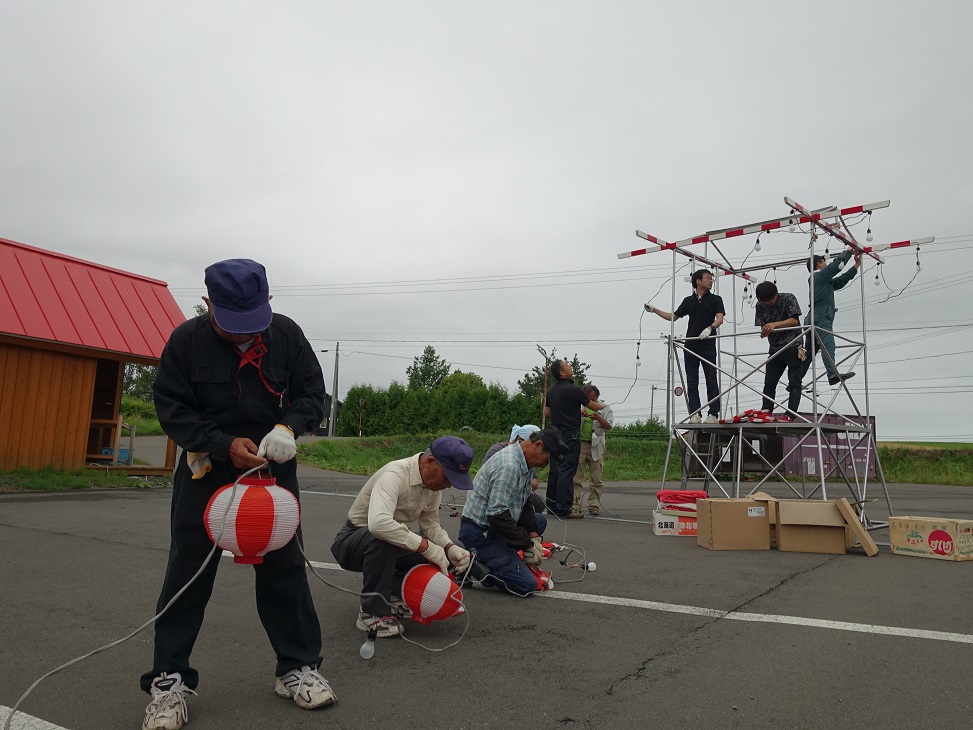 f:id:biei-jikoukai:20180812214650j:plain f:id:biei-jikoukai:20180812214650j:plain