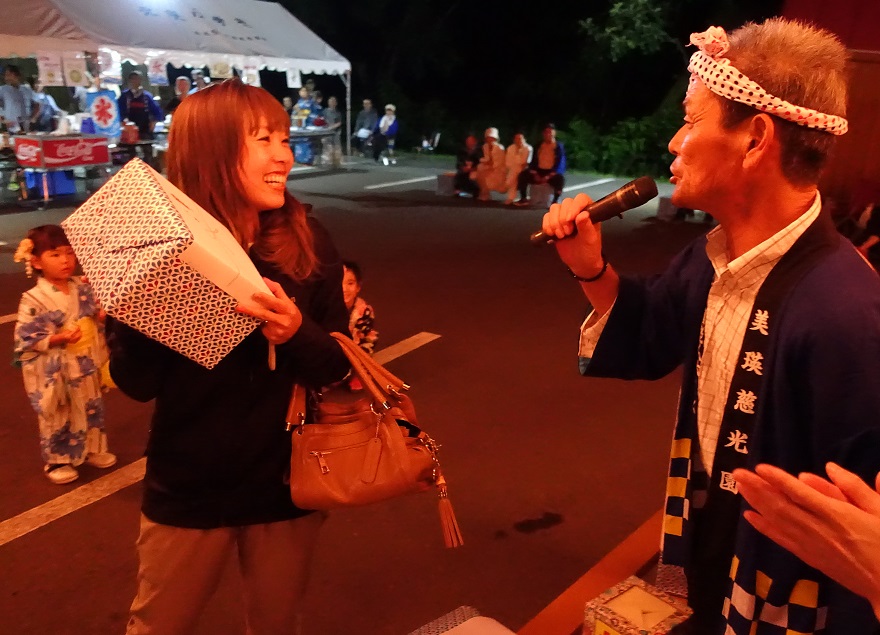 f:id:biei-jikoukai:20180812224514j:plain f:id:biei-jikoukai:20180812224514j:plain